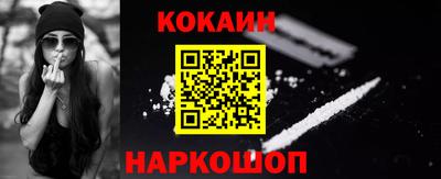 каннабис Кандалакша