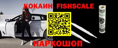 каннабис Кандалакша