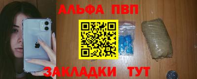 гидра Камышлов