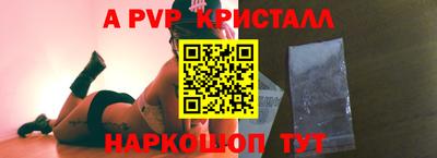 каннабис Кандалакша