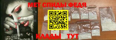 каннабис Кандалакша