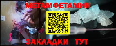 каннабис Кандалакша