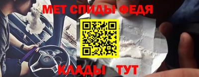 каннабис Кандалакша
